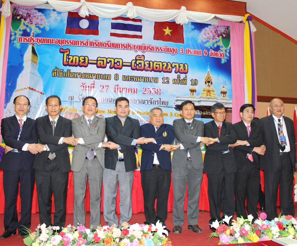 Hà Tĩnh chủ động, tích cực triển khai hiệu quả Biên bản Hội nghị cấp cao lần thứ XIX giữa các tỉnh 3 nước Việt Nam - Lào - Thái Lan