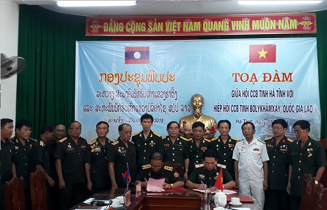 Tọa đàm trao đổi kinh nghiệm trong công tác cựu chiến binh Hà Tĩnh - Bolyhămxay