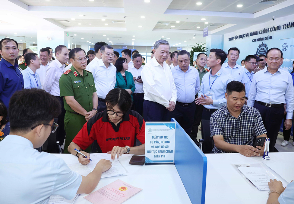 Công tác kiểm tra, giám sát của Đảng trong bối cảnh tinh giản biên chế và thực hiện mô hình chính quyền 3...