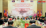 Tăng cường hợp tác giữa 9 tỉnh 3 nước Việt Nam – Lào – Thái Lan có sử dụng đường 8, đường 12