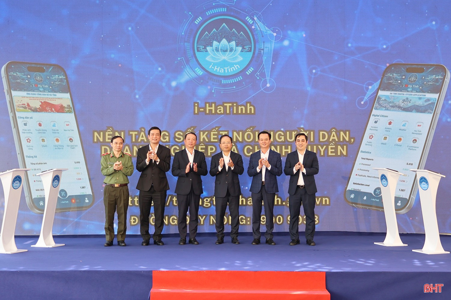Công bố triển khai Ứng dụng Công dân số Hà Tĩnh tích hợp nền tảng phản ánh hiện trường
